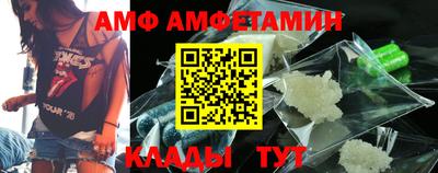прущие крисы Кандалакша