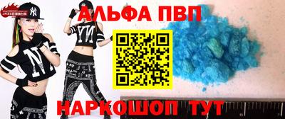 СК Камышлов