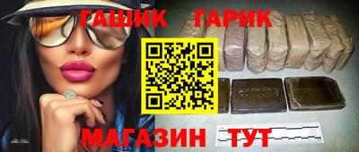 скорость mdpv Канаш