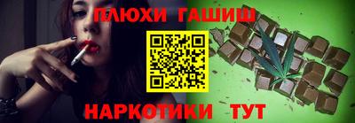 скорость mdpv Канаш