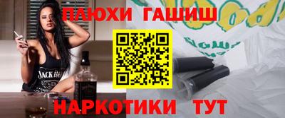 скорость mdpv Канаш