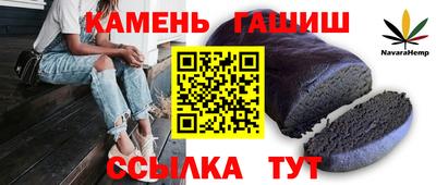 скорость mdpv Канаш