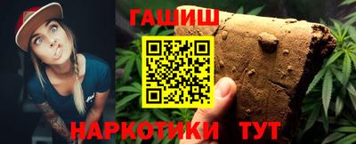 СК Камышлов