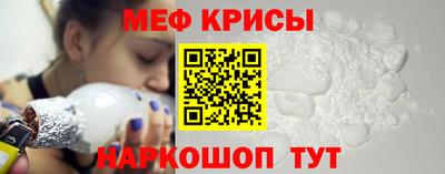 СК Камышлов